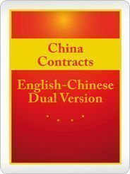China Contracts